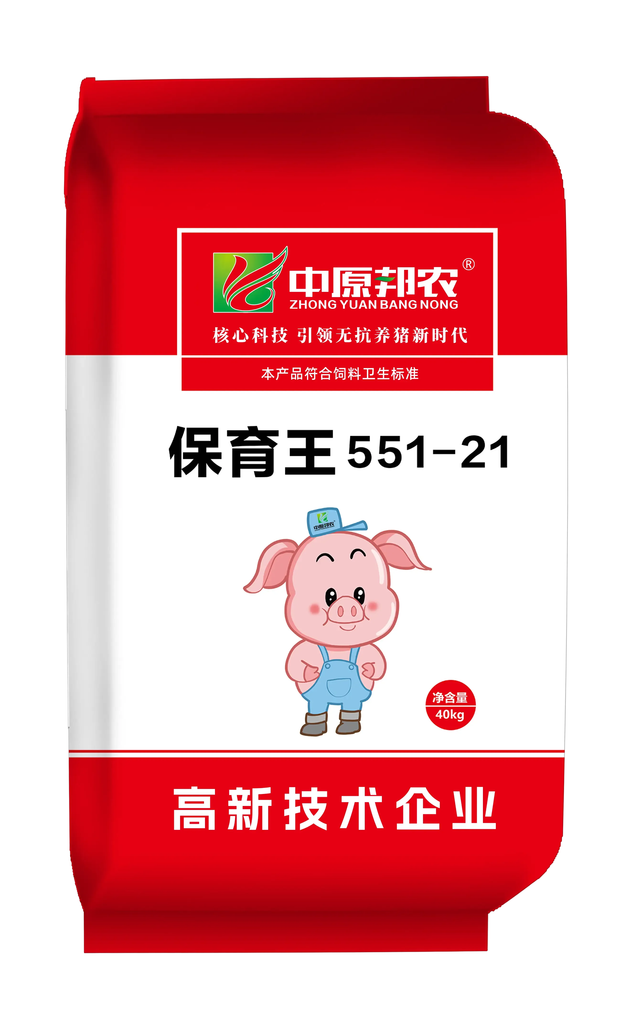 j5938-保育王551-21（新） 拷贝.webp